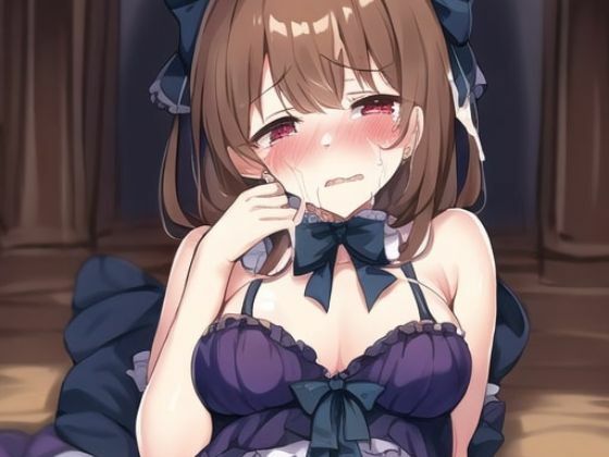 快楽に溺れる