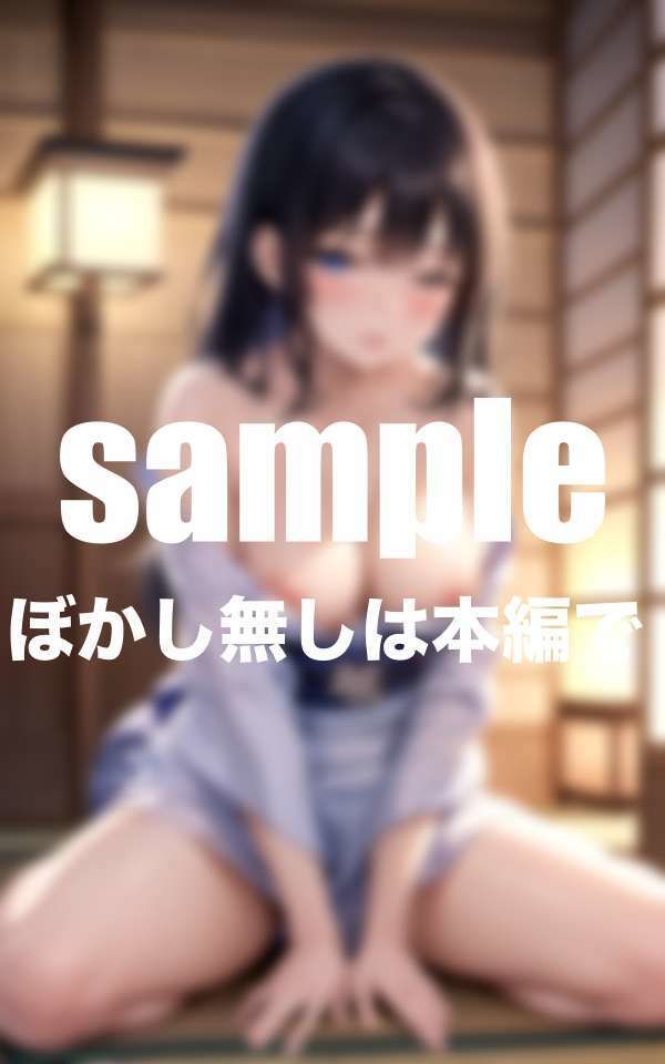 アイドルと秘密の一泊二日の温泉旅行 - サンプル画像 2