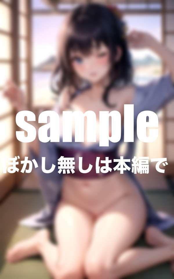 アイドルと秘密の一泊二日の温泉旅行 - サンプル画像 9