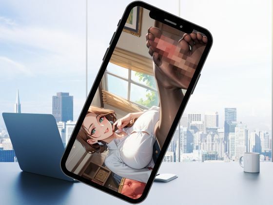 安産型人妻とセックス〜欲求不満のOL編〜 - サンプル画像 9
