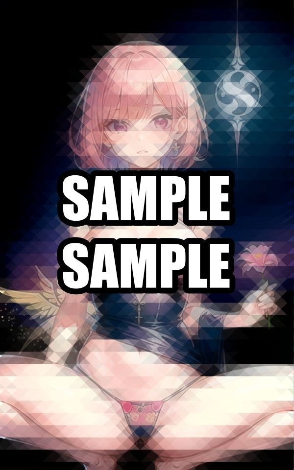 魔法使い美女の開脚 - サンプル画像 5