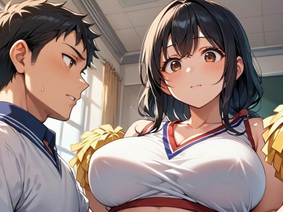 放課後の秘密プレイ〜制服・屋外・放尿… 500Pの女子校生超ボリューム！〜 - サンプル画像 7