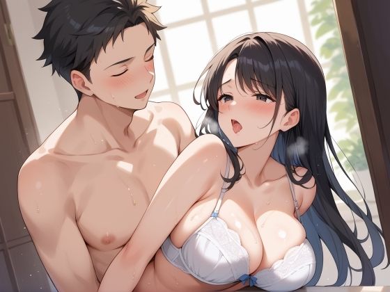兄嫁と背徳セックス - サンプル画像 1