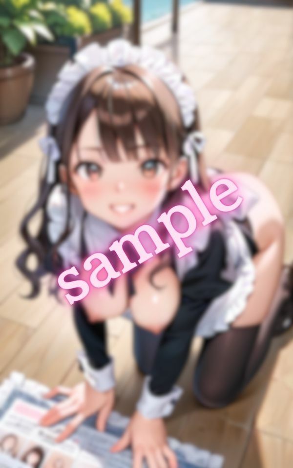 家事代行依頼したらとんでもなくエロい爆乳メイドが来た - サンプル画像 2