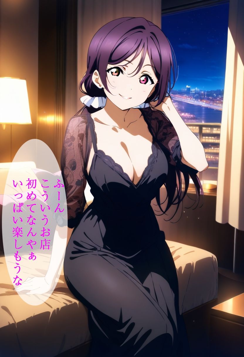 デリヘルラブライブ  東條希  編 - サンプル画像 1