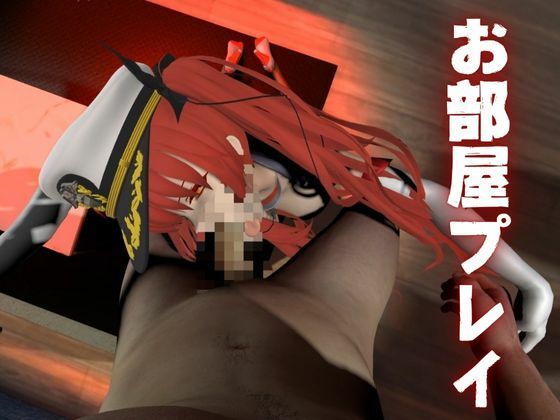 アズールレーンのホノルルとビーチでイチャイチャする動画6本セット - サンプル画像 3