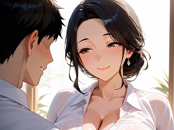 人妻寝取り倶楽部 昔ズリネタにしてた友達のお母さんは僕の言いなり肉穴家政婦になっている - サンプル画像 2