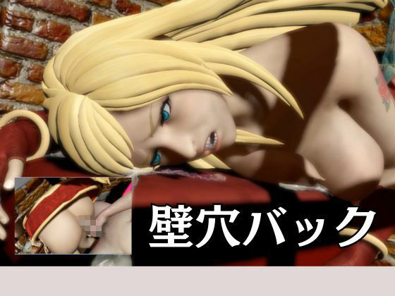 B.ジェニー生誕祭！誕生日だから調教プレイや痴女プレイ壁穴プレイなど詰め合わせた動画パック - サンプル画像 4