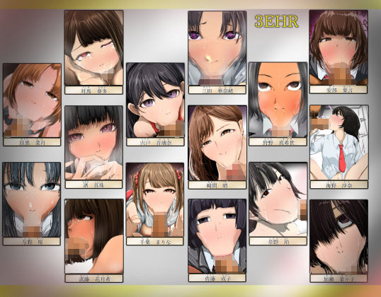クラスメイトにフェラしてもらった（3Eのみんな） - サンプル画像 1