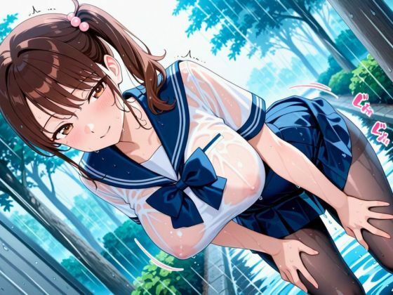 びっちょり透け乳女子校生、タイツの奥までグッショリ。──幼馴染と雨宿り中に、我慢できずズブズブ。 - サンプル画像 7
