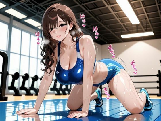 人妻スポブラ裂かれ、スパッツ破られ、ジムで即ハメ。〜「破かないで…っ、でも…止めて…」〜 - サンプル画像 3