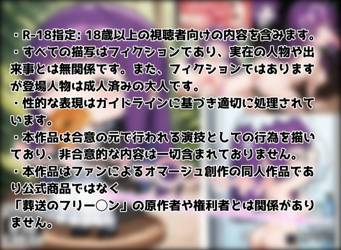 【ロリ巨乳】ミニミニフェ◯ンちゃん 172P＋おまけ計200P【孕ませ】〜 1かわかわ 2着替えお風呂 3しぇっくしゅ〜 - サンプル画像 1