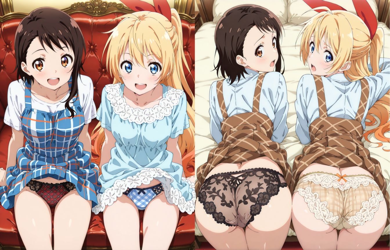 ニ◯コイのパンツ - サンプル画像 3