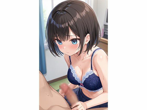 照れ屋でもがんばるもん！ - サンプル画像 2