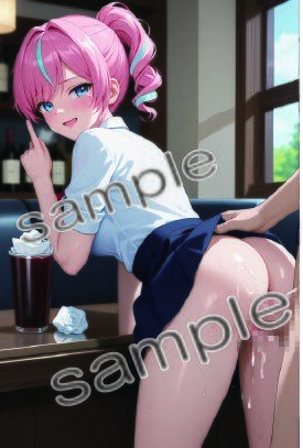 一杯中出しつきカフェびじょ - サンプル画像 7