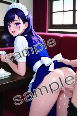 一杯中出しつきカフェびじょ - サンプル画像 8