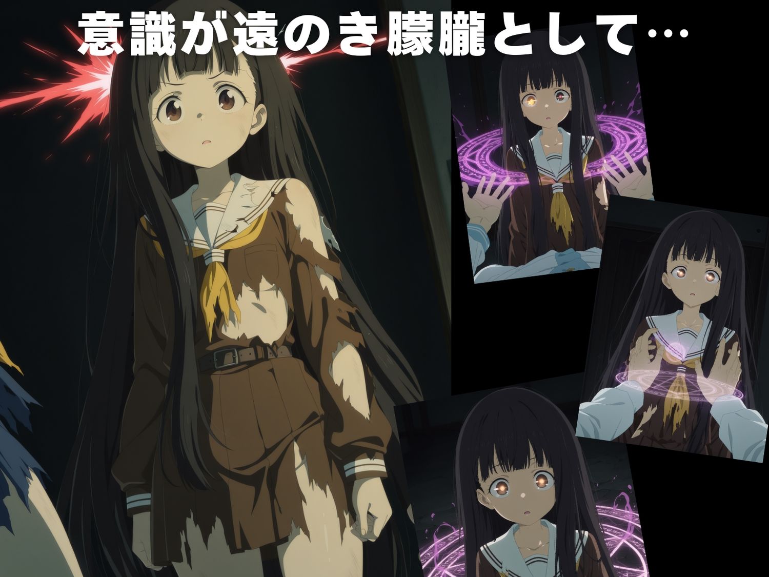 【完全敗北】温● 佳樹 - サンプル画像 3