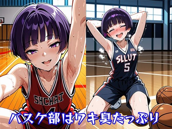 やっぱりわきがすき3 - サンプル画像 5