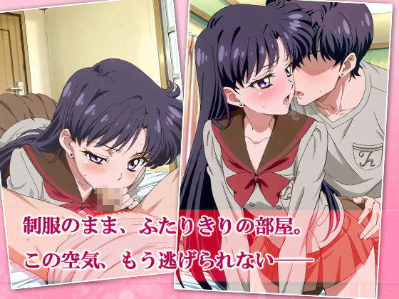 JKガールズまだ変身できませんッ！  〜ツン強めの紅、勢いに負けて流れでシちゃった〜 - サンプル画像 3
