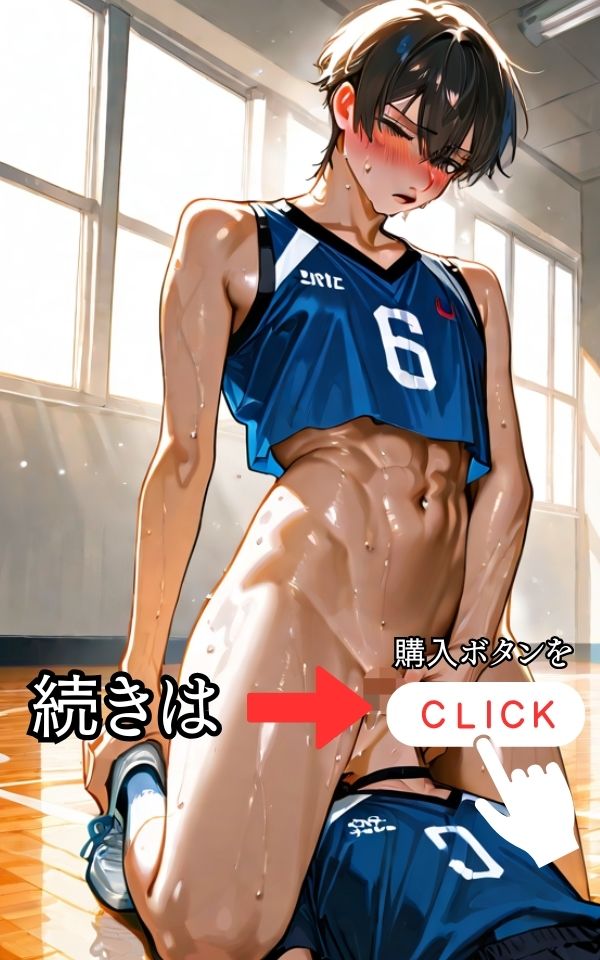 でかすぎる 先輩女子に 押し倒されて 僕、身動きできません - サンプル画像 6