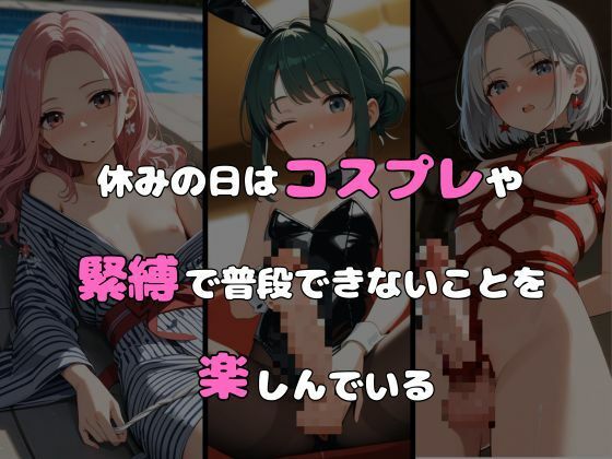 ヤリサーに入ったら女の子がいなかった〜男の娘ハーレム〜総集編 vol.5＋6 - サンプル画像 4