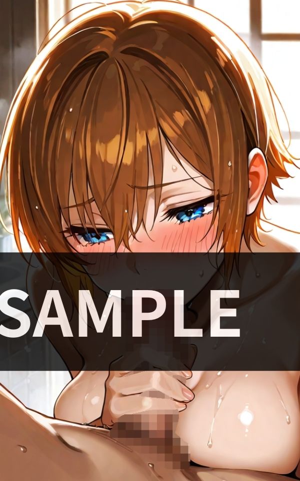イジメられっ子 姉のバスタイムでリセット中 - サンプル画像 2