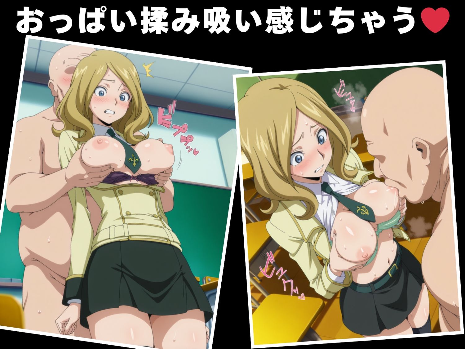 【種付け・催●】ミ●イ・アッシュフォード - サンプル画像 4