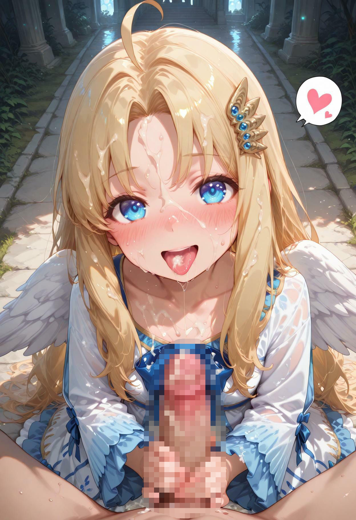 フ〇ーロ【めちゃシコセックス】 - サンプル画像 1