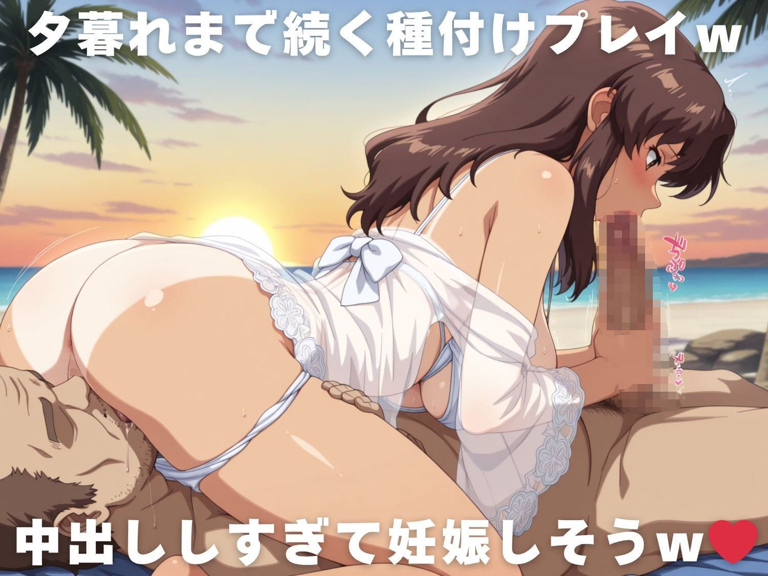 【催◯・水着・妊娠】マリ●ー・ラミ●ス - サンプル画像 9