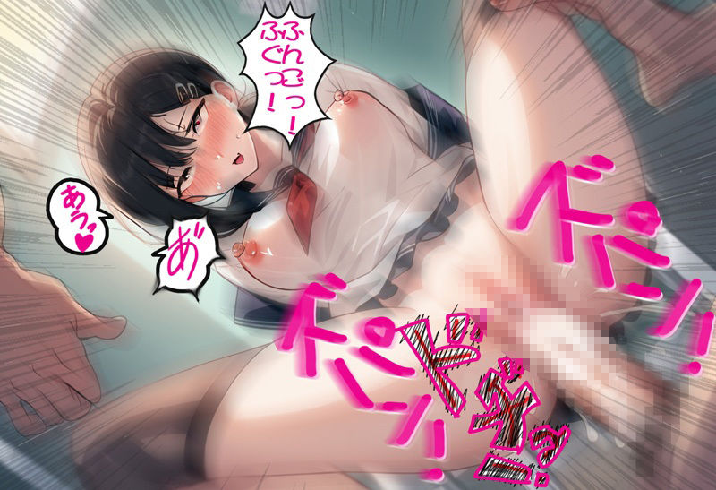 風俗はやだぁ〜3 - サンプル画像 2