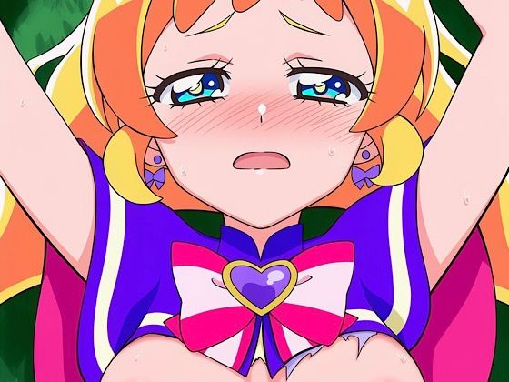 R-18キ○アフレンディ