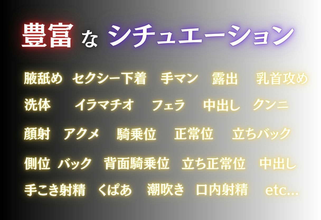 初めての女性用風俗 vol.23 - サンプル画像 2