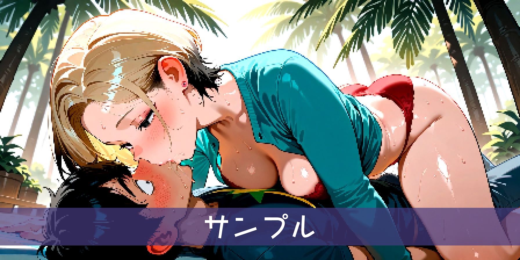 金髪ギャル  始まりは電車から？ - サンプル画像 7