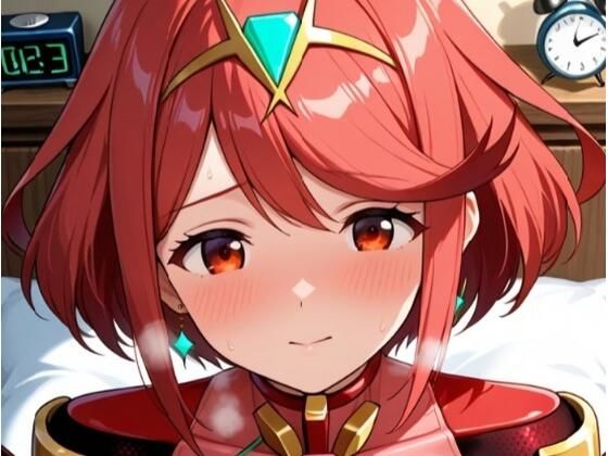 ベッドルームのホ◯ラ