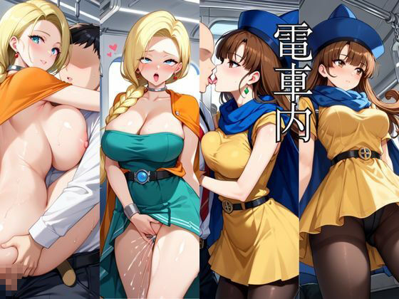 時間停止アプリでレ〇プ天国！？凝縮絶頂で最高の快感体験を！【ビ●ンカ＆ア●ーナ編】 - サンプル画像 6