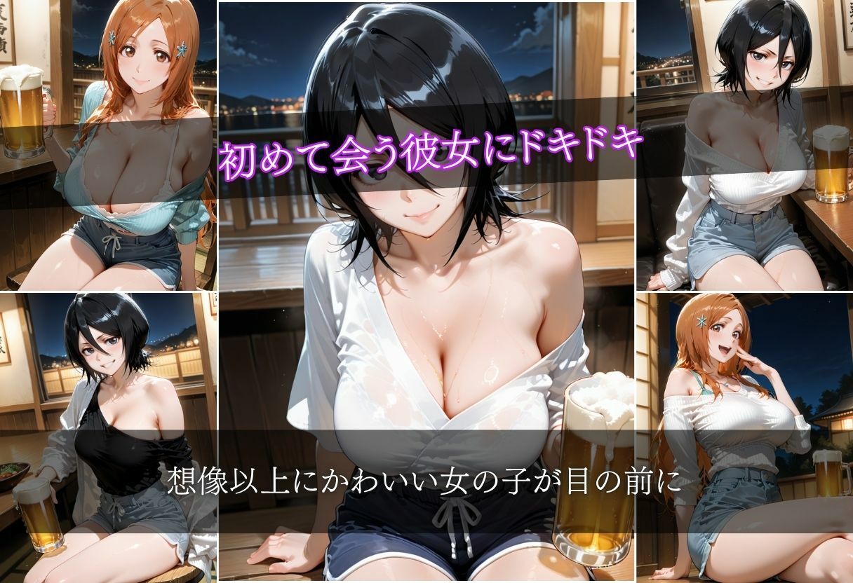 マッチングアプリで出会った女の子が泥●したのでホテルへ直行した件vol，3 - サンプル画像 2