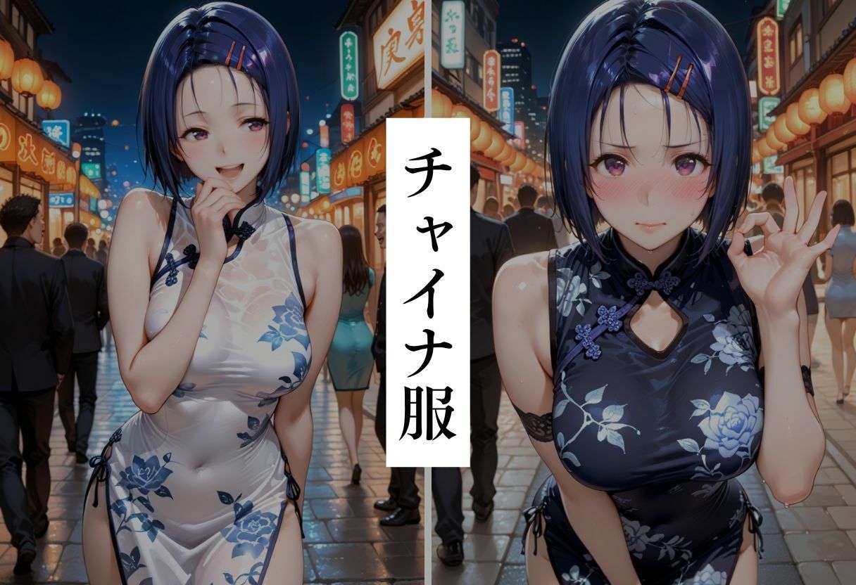 エロコスプレ中出し調教9 - サンプル画像 3