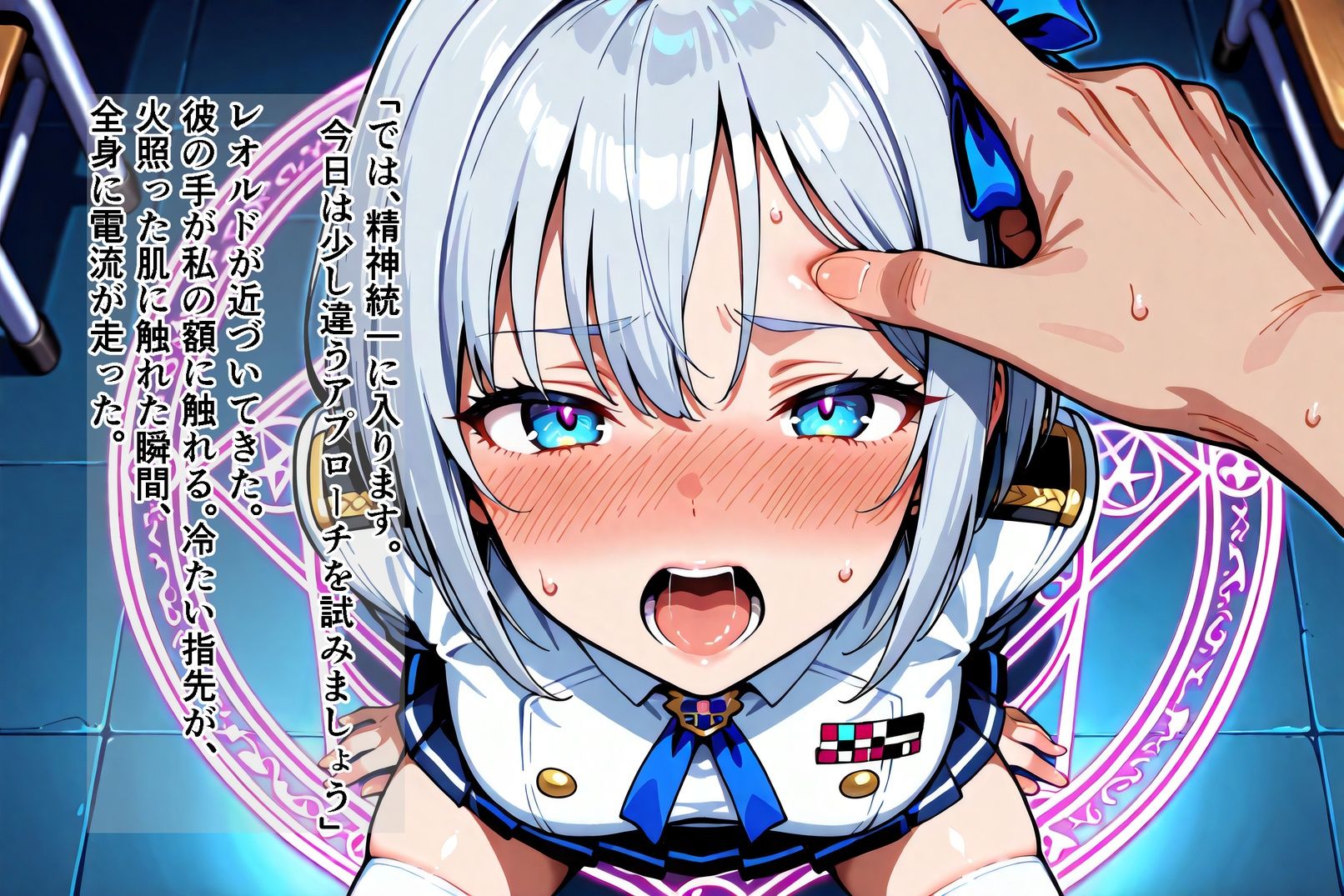 聖騎士フィリシア堕落録 〜洗脳訓練と隷属紋の刻印〜 - サンプル画像 9