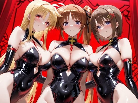 マゾデビル館― 女悪魔たちの玩具にされた夜 ―  魔法少女リリ〇なのは編 - サンプル画像 1