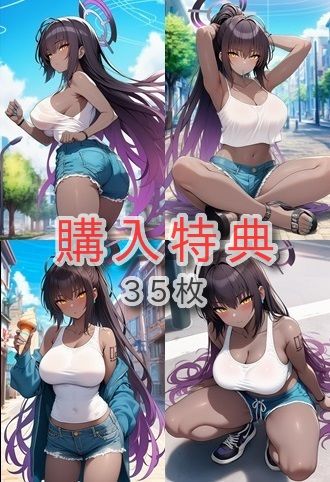 やりすぎ裏バイト！角〇カ〇ン流パパ活！【全200枚】 - サンプル画像 5