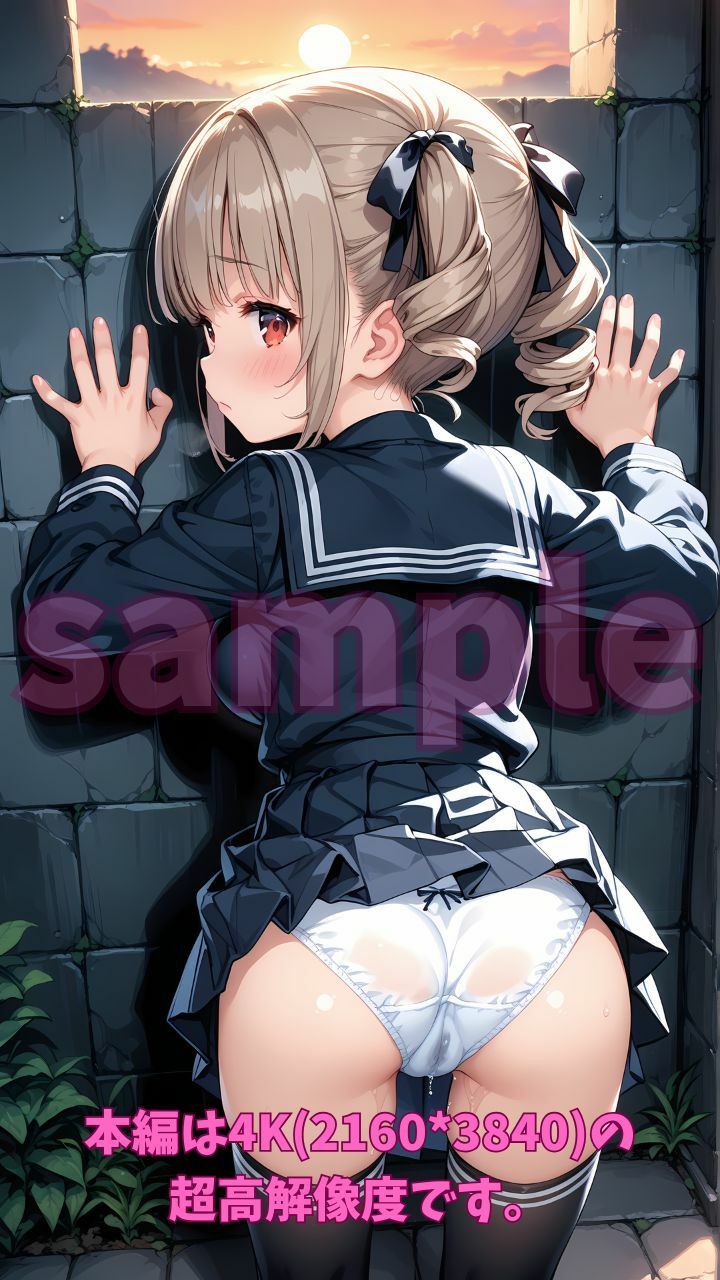 オナホ願望 2 処女なのに都合のいいセフレ扱いで興奮するドM女子校生 - サンプル画像 1