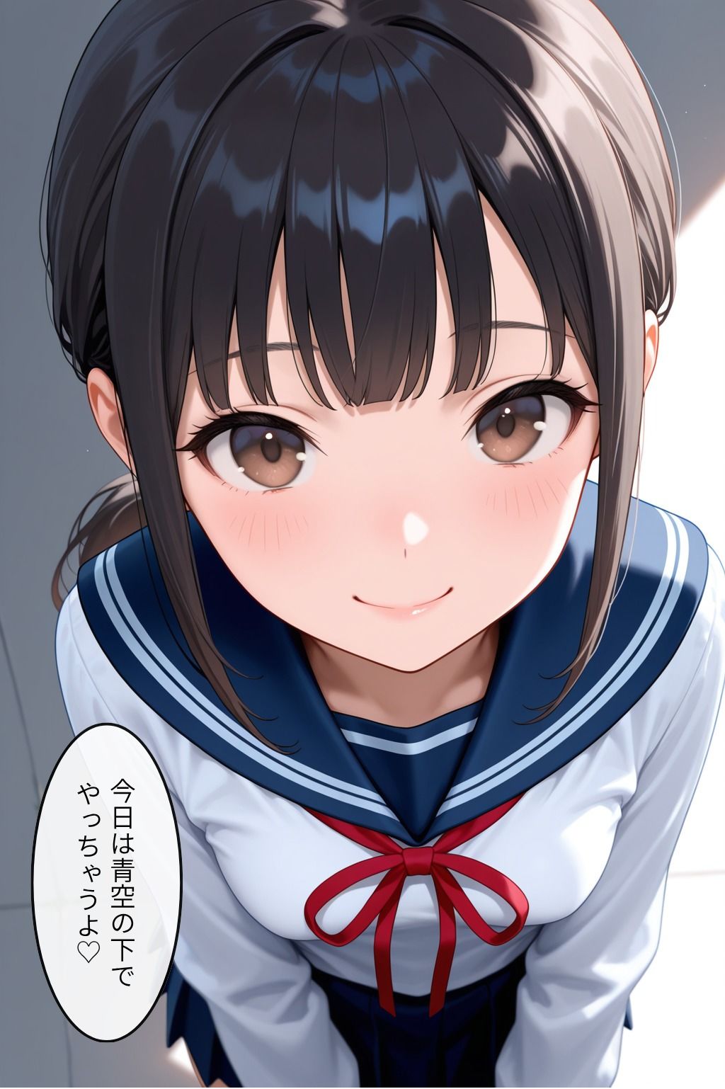 すごくエッチな僕のちっぱい彼女 - サンプル画像 4