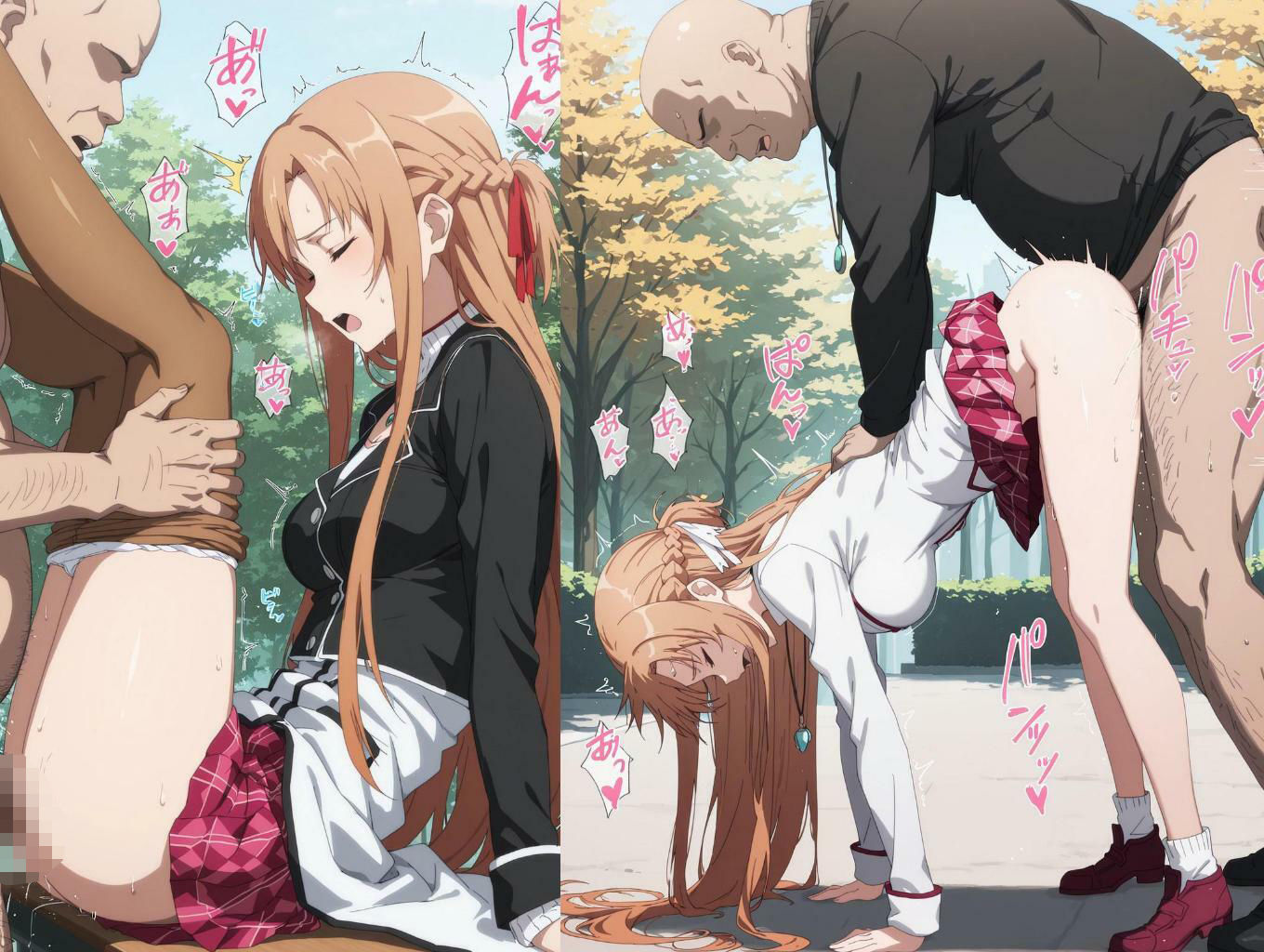 この後、ゲームで出会ったおじさんと濃厚なセックスをしました。 - サンプル画像 8