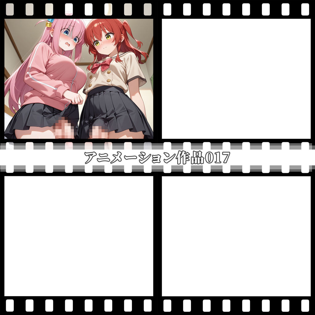 えっちアニメーション集おまとめセット3！ - サンプル画像 5