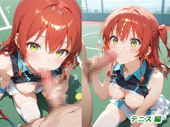 憧れのクラスメイトと中出しセックス  喜多郁◯ - サンプル画像 6