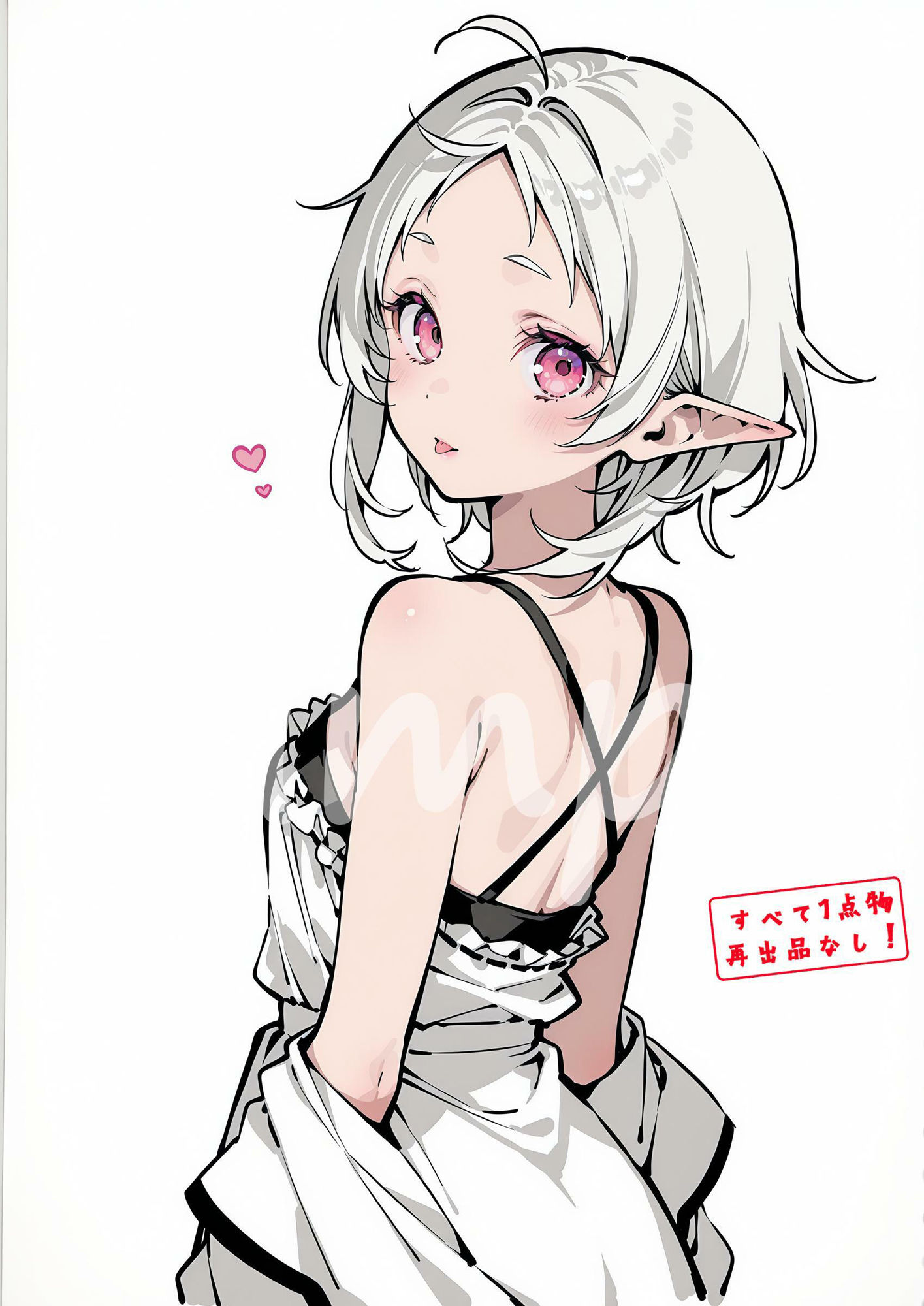 無職〇生のえっちなイラスト集 - サンプル画像 1
