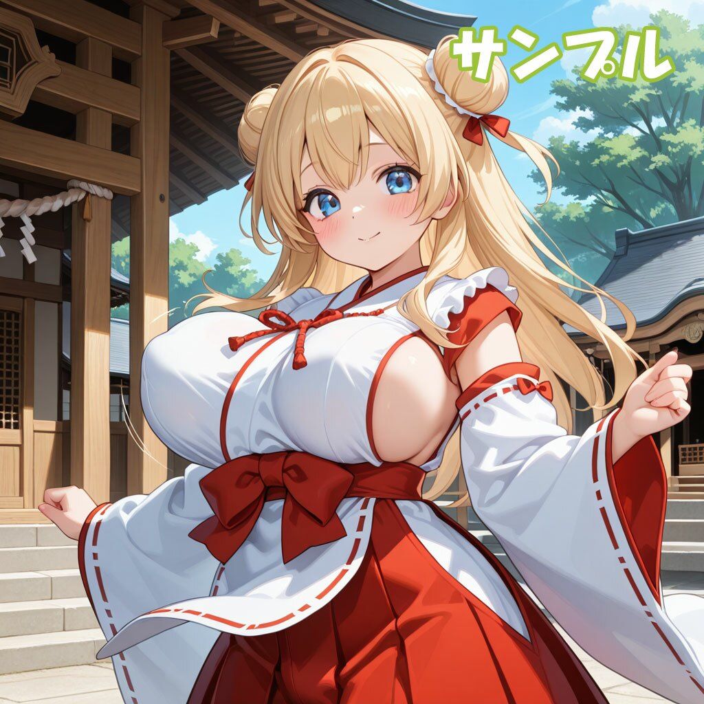 ふたなり彼女！ときどき彼女！【巨乳編3】 - サンプル画像 2