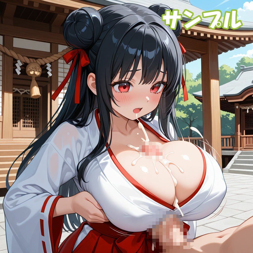 ふたなり彼女！ときどき彼女！【巨乳編3】 - サンプル画像 3