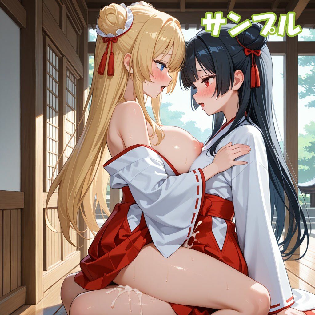 ふたなり彼女！ときどき彼女！【巨乳編3】 - サンプル画像 9