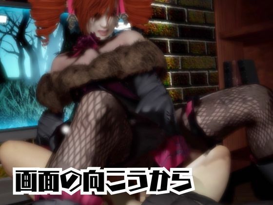 ソウルキャリバーのエイミと楽しむ夢のような動画パック - サンプル画像 2